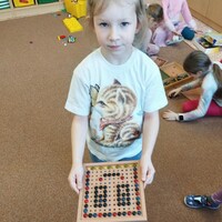 d6940f22-a0dc-4849-b5e8-184e542f4a0b.jpeg
